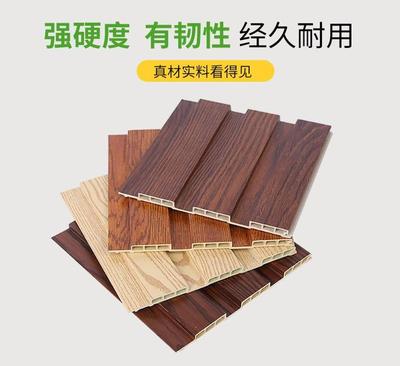 生态木长城板 打造自然质感空间的理想护墙与吊顶材料